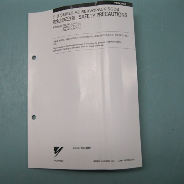 product-grid-gallery-item
